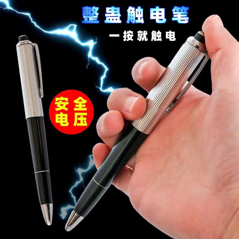 Shock Pen Prank Toy - Nouveaux jouets de farce, farces quotidiennes,