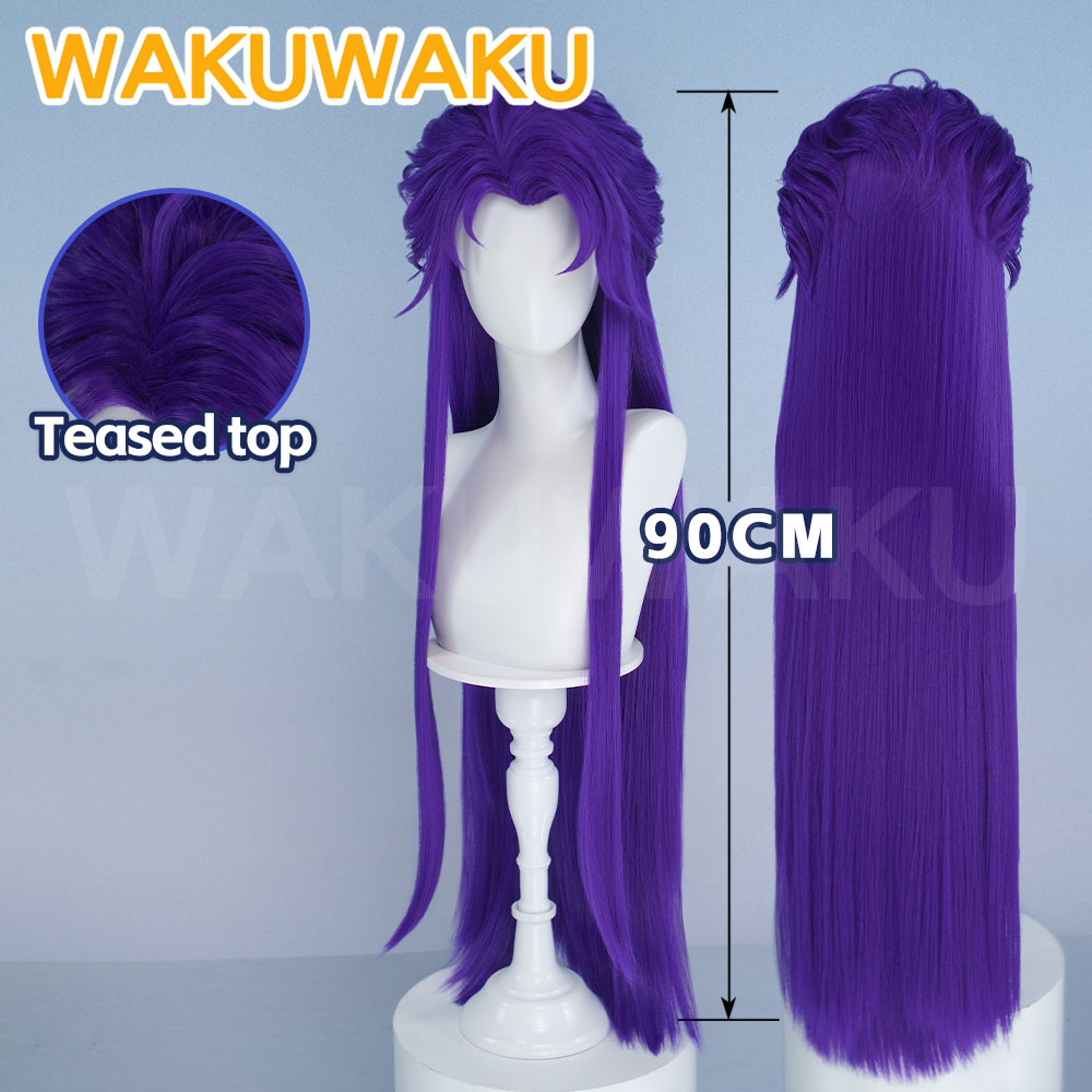 Anime Cosplay Wig Heat Resistant - EN STOCK Perruque de cosplay Jester