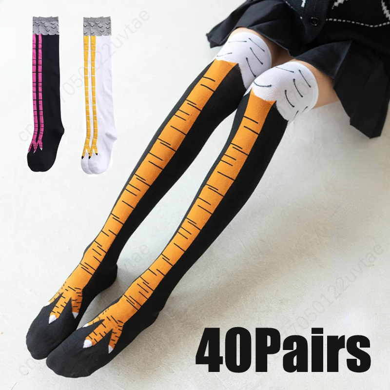 Funny Chicken Leg Socks - Chaussettes à griffes jetables amusantes 3D