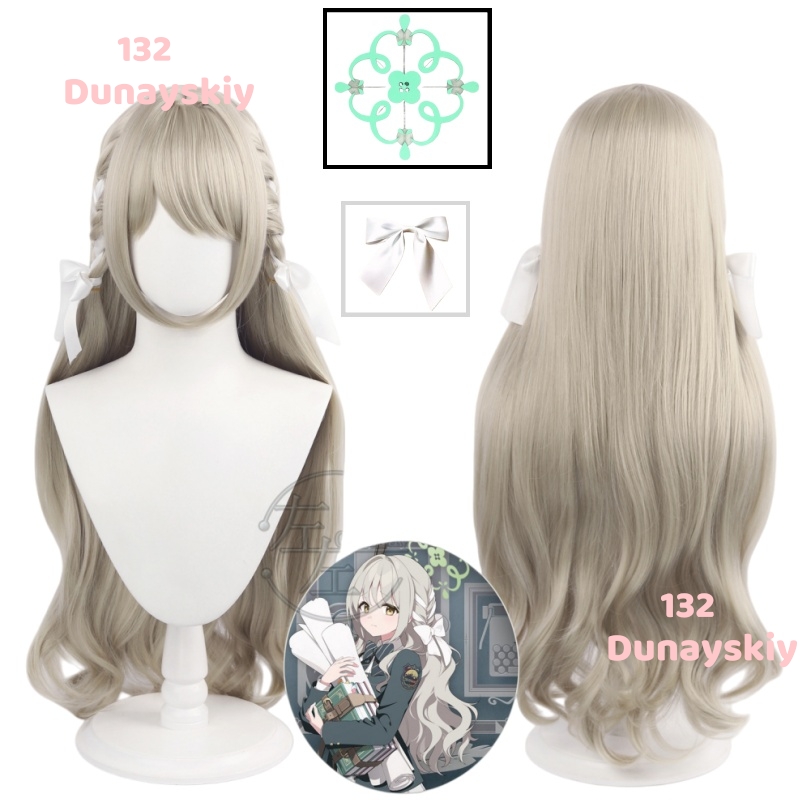 Anime Cosplay Wig Heat Resistant - Perruque de Cosplay en Fiber synthétique