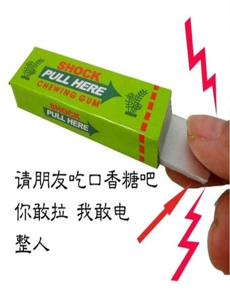 1 pièce Stylo de choc électriq - Shock Pen Prank Toy avis et prix