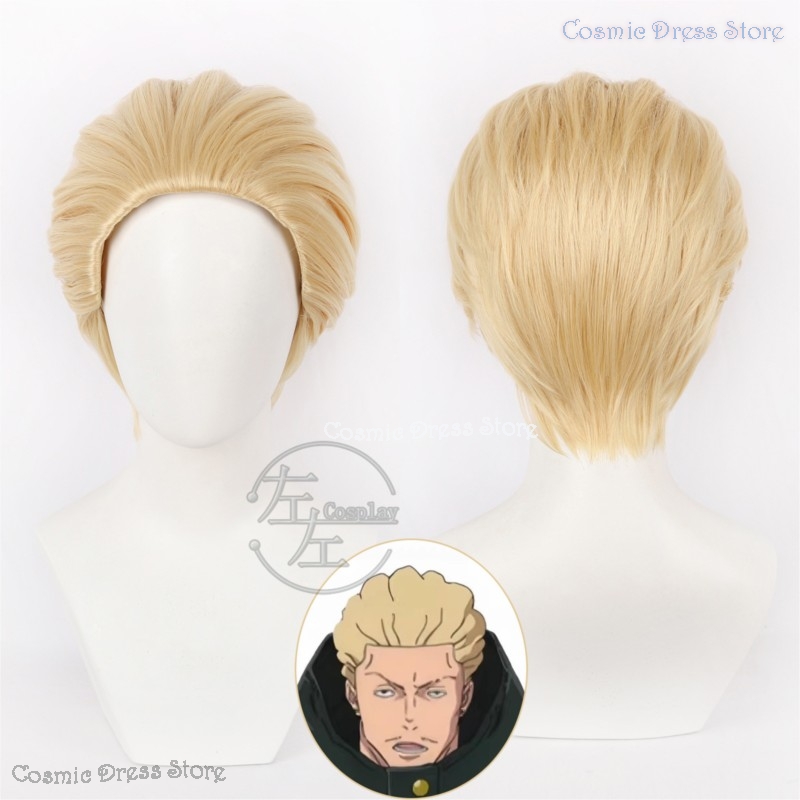 Perruque de cosplay Anime JJK  - Anime Cosplay Wig Heat Resistant avis et prix