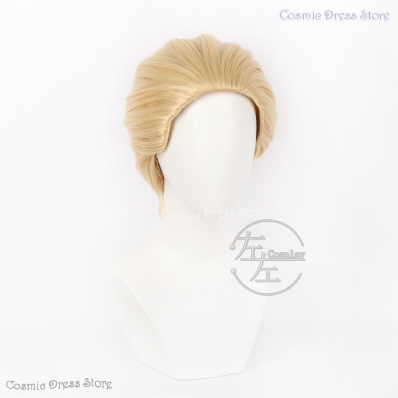 Perruque de cosplay Anime JJK  - Anime Cosplay Wig Heat Resistant avis et prix