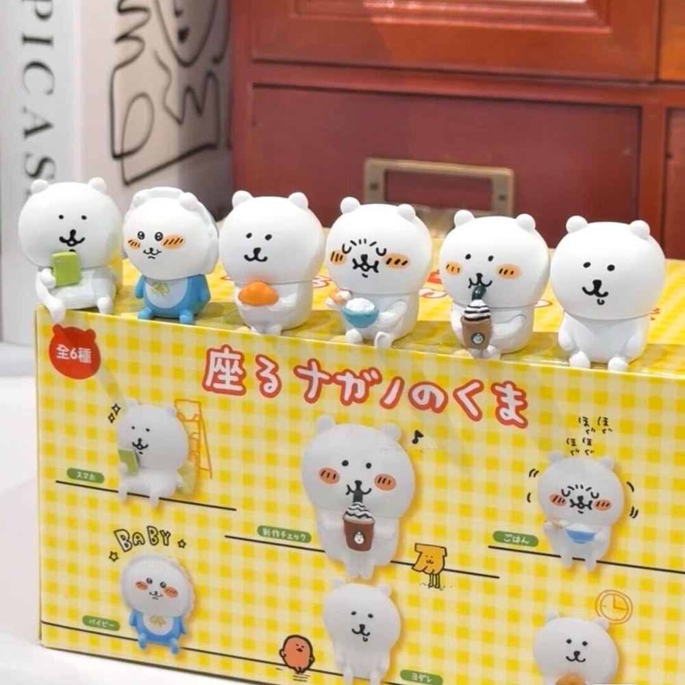 Figurine Miniature Kawaii Ours - Prank Toys avis et prix