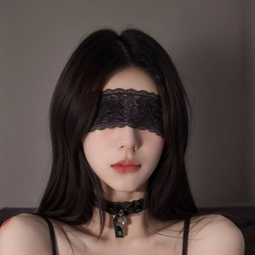 Masque pour les yeux en dentel - Party Supplies avis et prix
