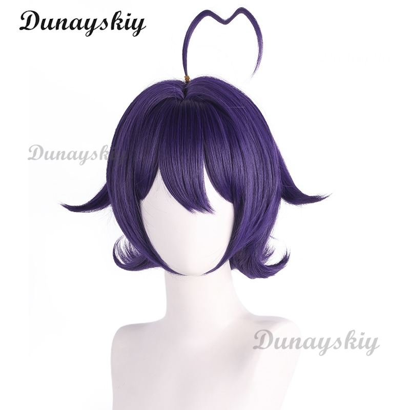 Perruque de cosplay Hiiragi Ut - Magic Tricks avis et prix