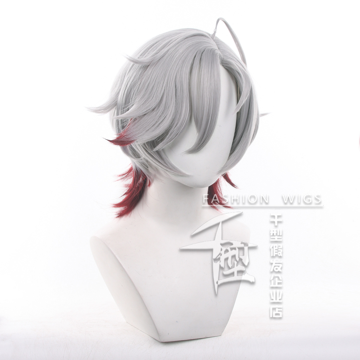 Perruque de cosplay Illuga en  - Anime Cosplay Wig Heat Resistant avis et prix