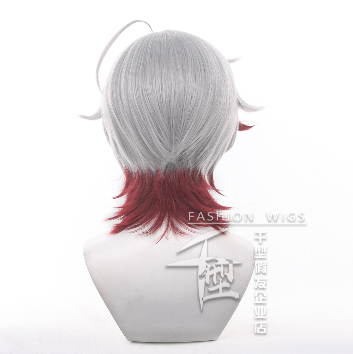 Perruque de cosplay Illuga en  - Anime Cosplay Wig Heat Resistant avis et prix