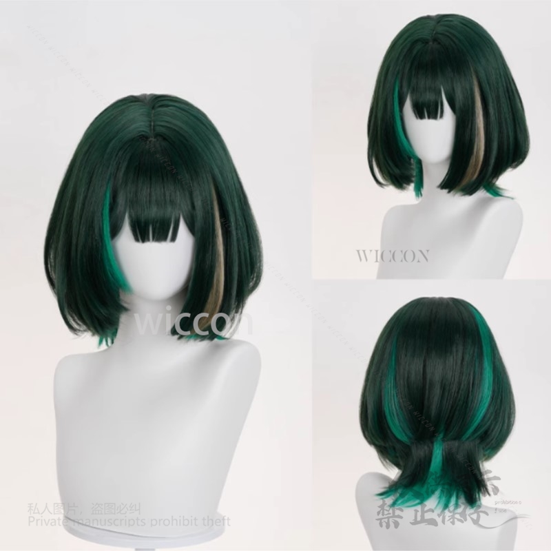 Jeu d'anime Genshin Impact nou - Anime Cosplay Wig Heat Resistant avis et prix