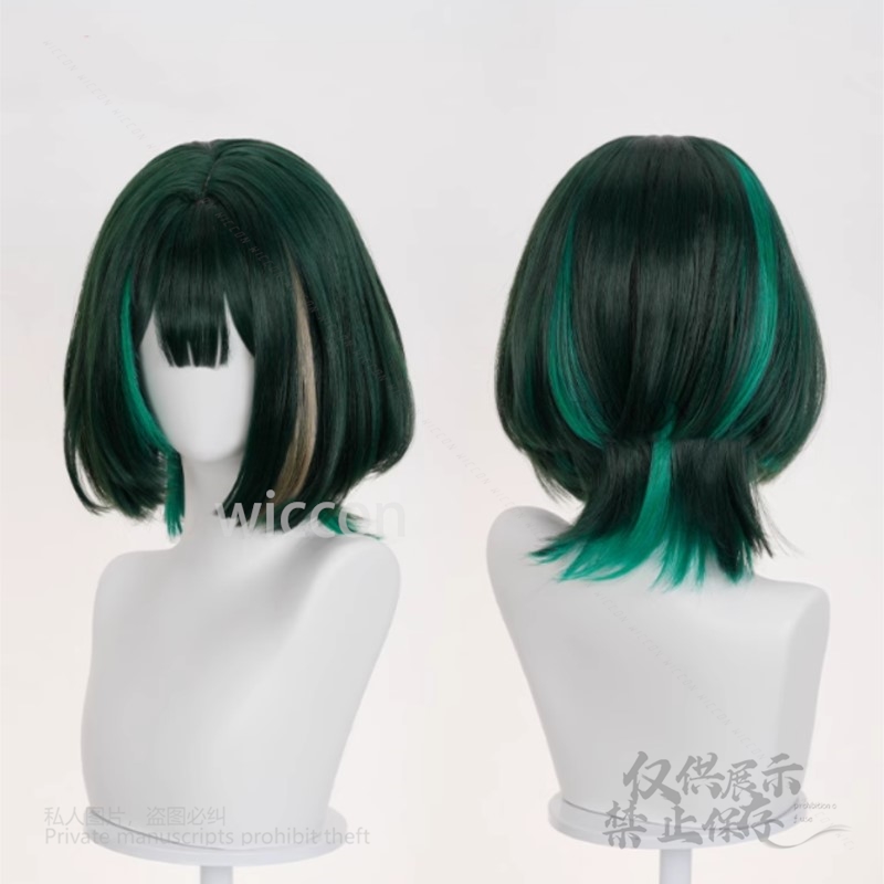 Jeu d'anime Genshin Impact nou - Anime Cosplay Wig Heat Resistant avis et prix