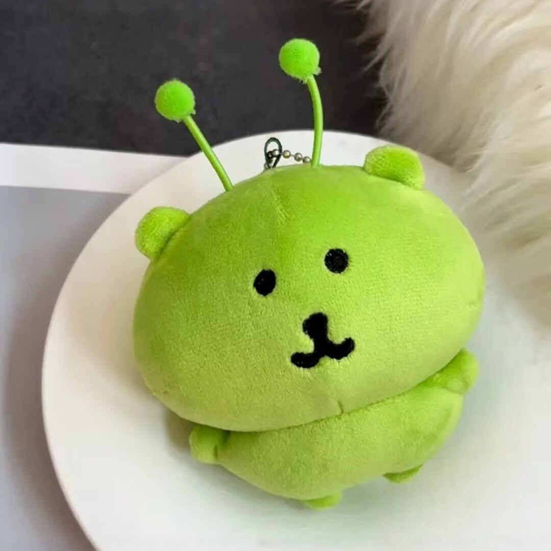 Porte-clés en peluche Joke Bea - Prank Toys avis et prix