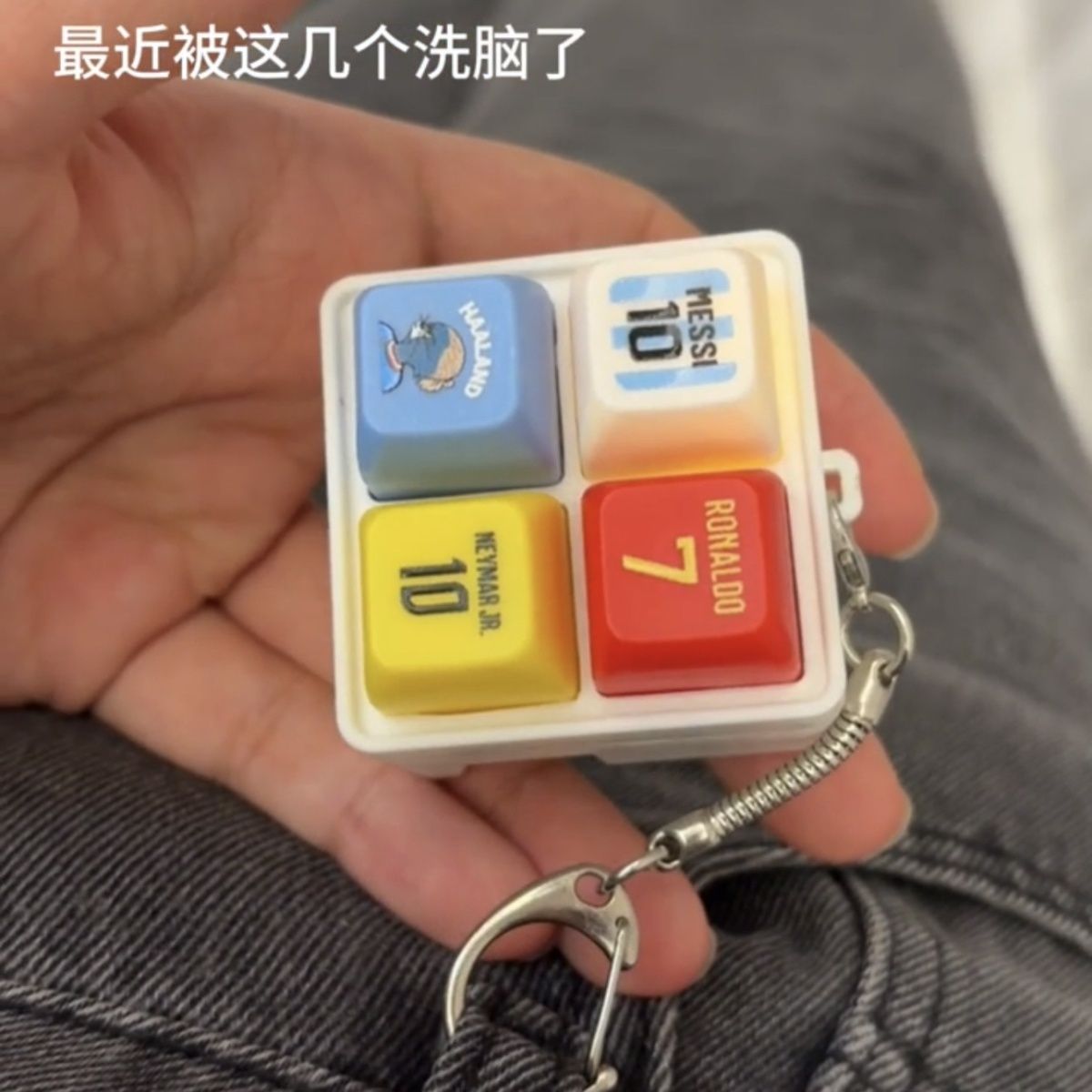 Porte-clés sur le thème du foo - Prank Toys avis et prix